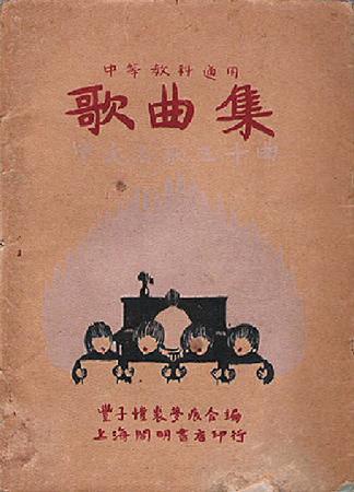 1-1