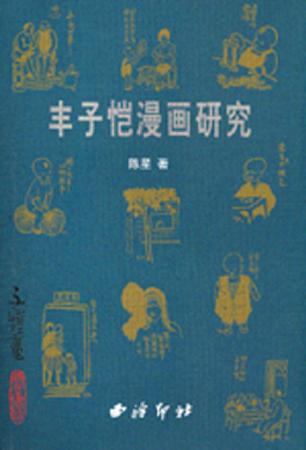 1-6
