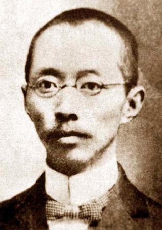 经