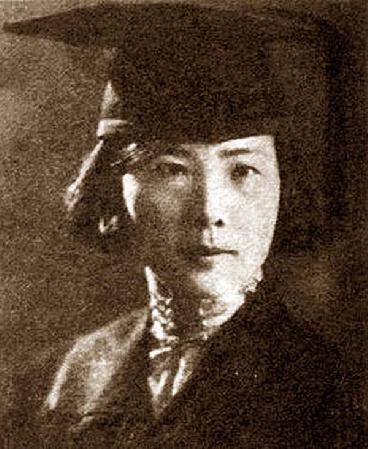 孙