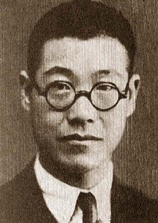 潘